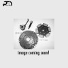 Stage 2 DRAG Clutch Kit by South Bend Clutch for DUAL Mass Flywheel Audi | A4 | A4 Quattro | A6 | A6 Quattro | S4 | S6